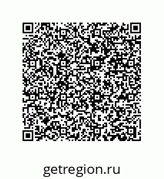 79373034245