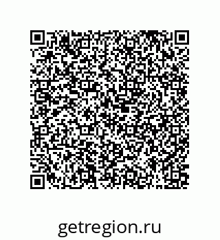 79373034297