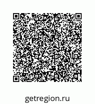 79373036538