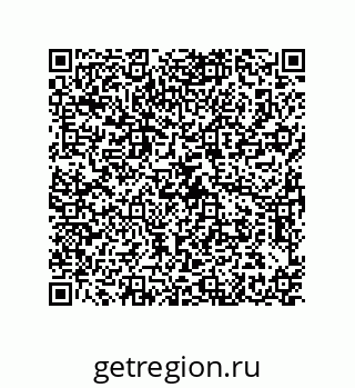 79373662529