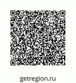 79373662538
