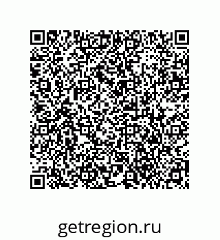 79373663049