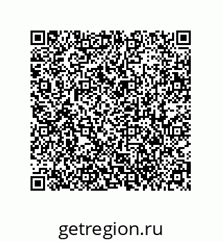 79373663096