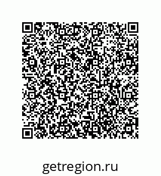 79373663538