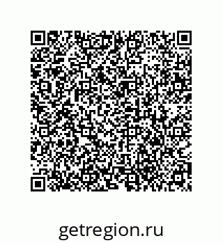 79373663700