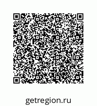 79373663838