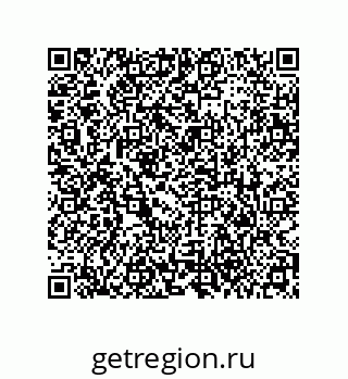 79373663875