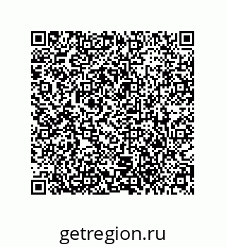 79373664070