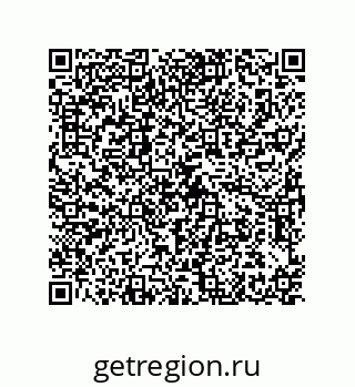 79373664121
