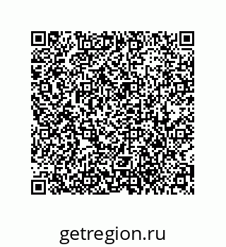 79373664283