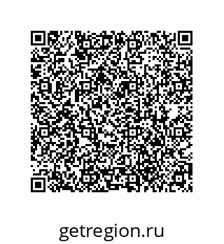 79373664350