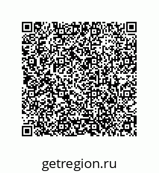 79373665020