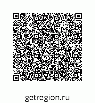 79373665138