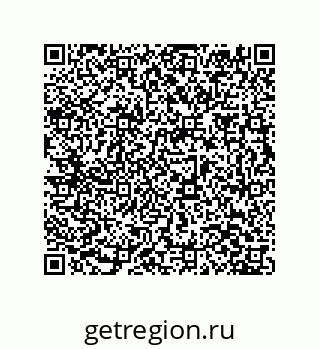 79373665234