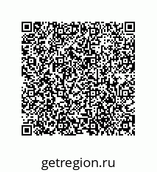 79373665238