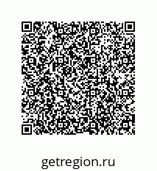 79373665259