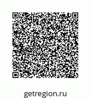 79373665261