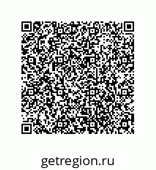 79373665265