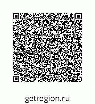 79373665280
