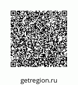79373665312