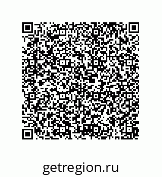 79373665370