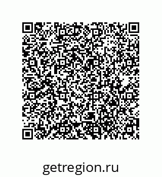 79373665381