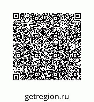 79373665700