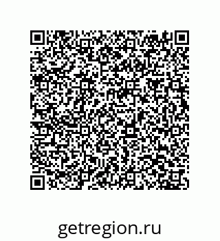 79373665921