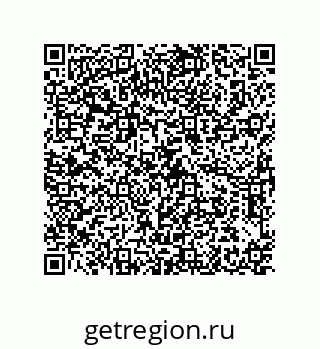 79373666932