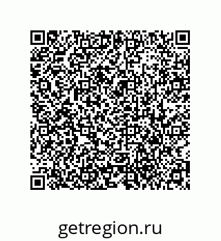 79373667483