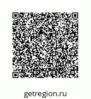 79373667521