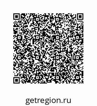 79373667537