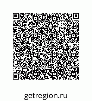 79373667630