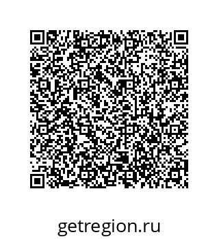 79373667984