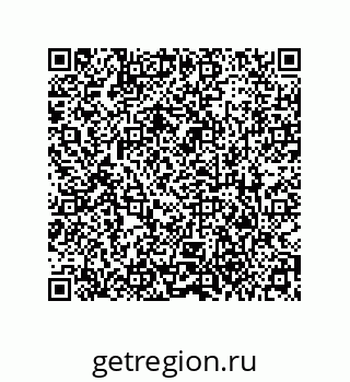 79373668065