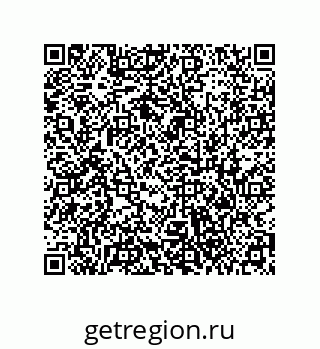 79373668097