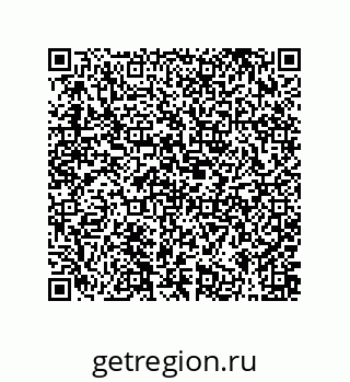 79373668120