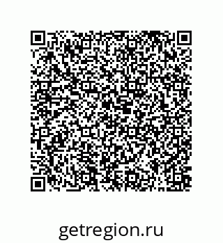 79373668469