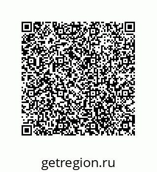 79373668484