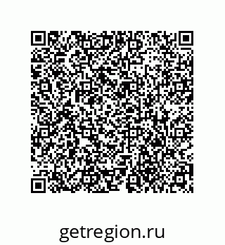 79373668529