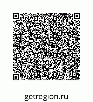 79373668538