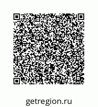 79373668848
