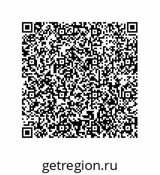 79373669138