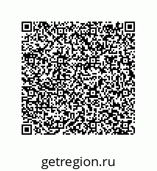 79373669170