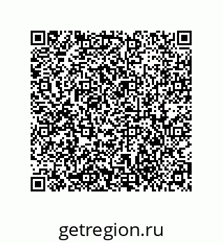 79373669192