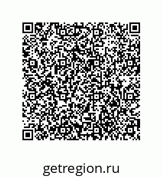 79373669238