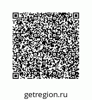 79373669261
