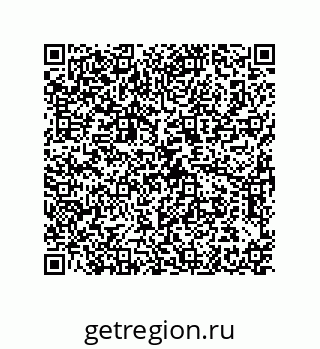 79373669289