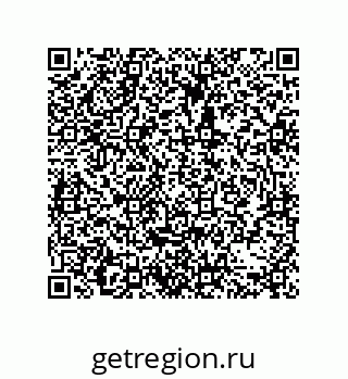 79373669387