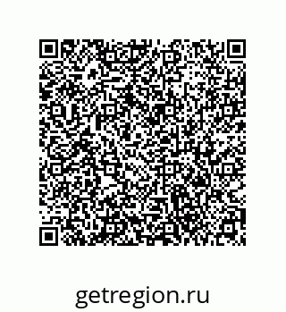 79373669484